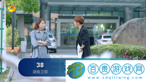 HSTV無廣告版