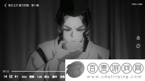 全景影視無(wú)廣告版-全景影視2023最新版下載v1.1.0