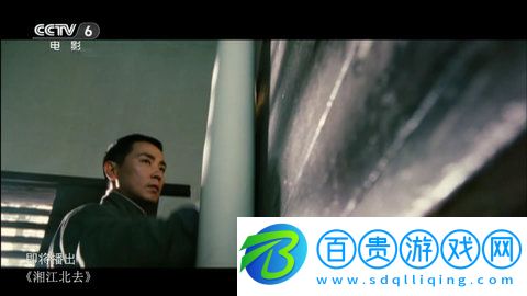 環(huán)球直播無限制會(huì)員版下載-環(huán)球直播APP高清完整版下載v3.0.0