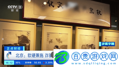 電視匣TVAPP無限制會(huì)員版-電視匣TV安卓版手機(jī)版下載v1.2.7