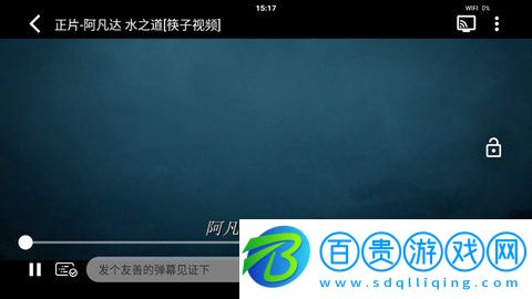 筷子視頻無限制版下載-筷子視頻App高清完整版下載v2.0.1