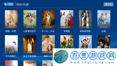 獵影看看高清免費(fèi)版