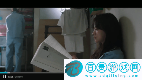 愛影劇官方版-愛影劇藍(lán)光版下載v1.0.0