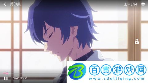sky動漫島手機版下載(該資源已下架)-sky動漫島安卓版下載v2.1.0