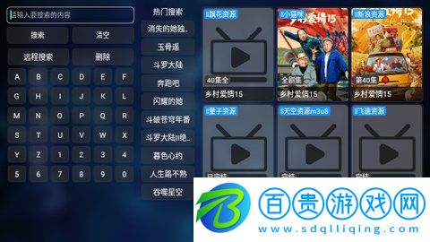 小優(yōu)影院永久免費(fèi)版