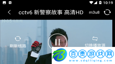 優旗影院app無限制版-優旗影院2023官方版下載v2.1.0