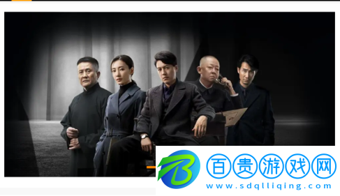 92看看電影免VIP會(huì)員版-92看看電影去廣告純凈版下載v1.0.0