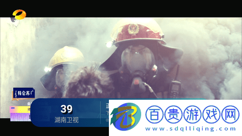 ZTV免授權版