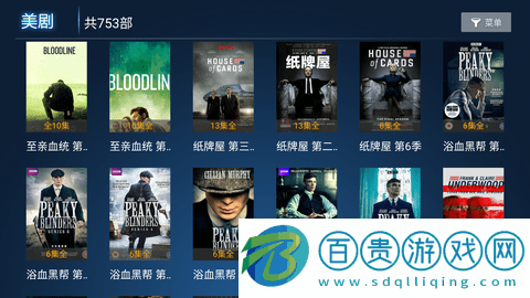 雪豹TV免費版