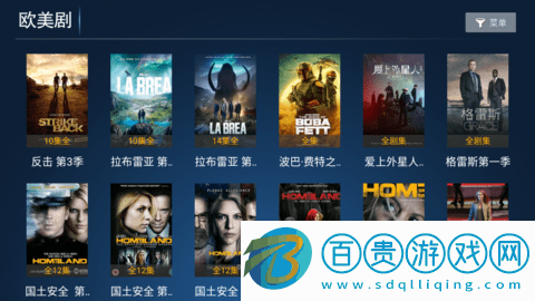 影領(lǐng)視頻無限制版