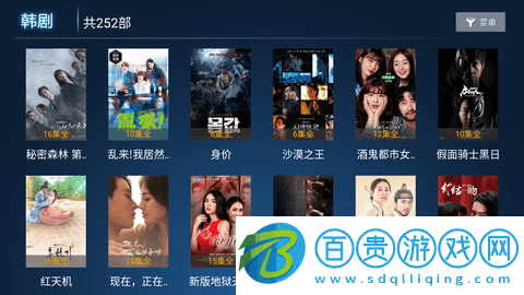 雪豹TV免費版