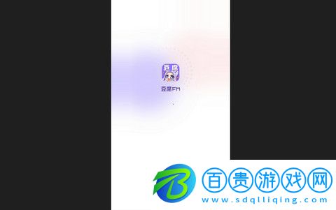 豆腐FM下載-豆腐FM官方版下載v1.4