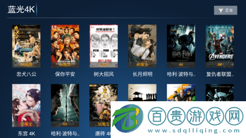 影領(lǐng)視頻無限制版