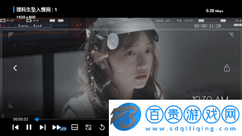 傳說TV多倉(cāng)版