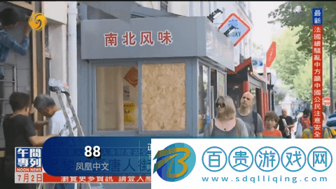 ZTV免授權版