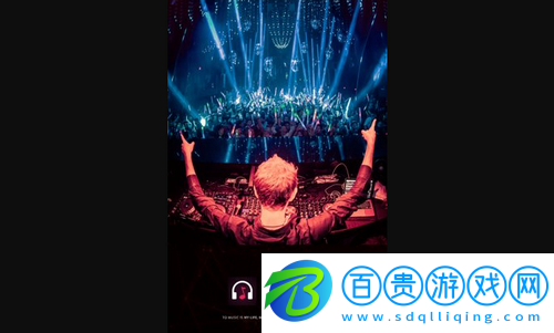 djkk嗨嗨網(wǎng)官方版下載-djkk嗨嗨網(wǎng)App安卓版下載V0.0.26