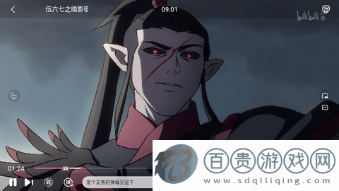 心星影視高清免費(fèi)版-心星影視2023最新版下載v6.0.80