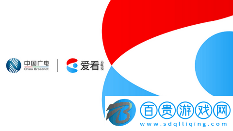 愛看云電視直播免授權版-愛看云電視TV版下載v1.1.6.1