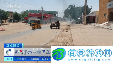 ZTHAIPTV內(nèi)置源版
