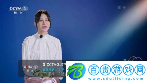 小白TV2023最新版