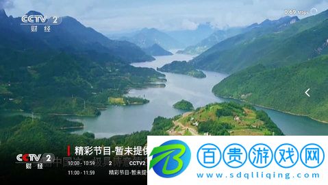 龍視TV高清免費(fèi)版