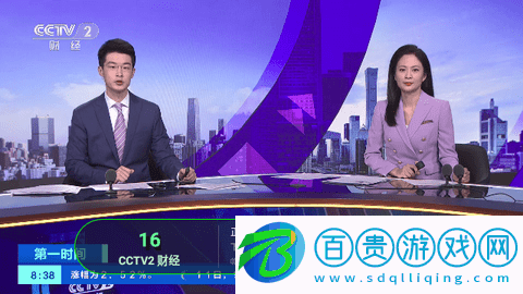 懶貓TV內(nèi)置源版