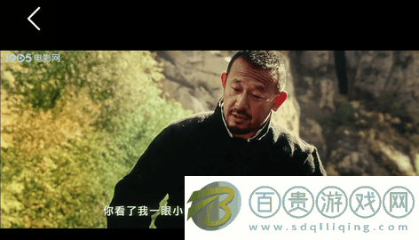 6080逗別看官方版下載2023-6080逗別看高清免費版下載v1.0.2
