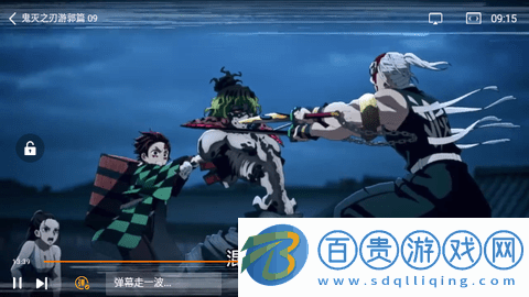 休閑影院高清免費版-休閑影院2023最新版下載v1.0.0