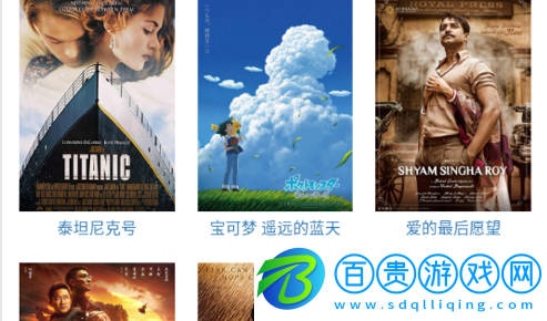 iKanBot官方版下載-iKanBot2023最新版下載v1.0