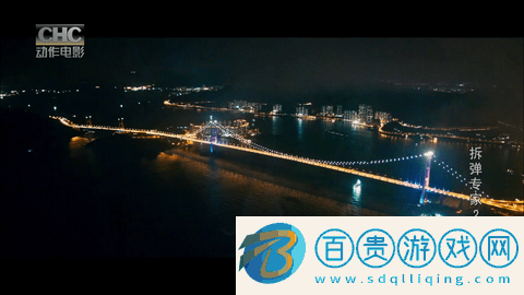 小鳥tv直播免費(fèi)版-小鳥tv電視盒子版下載v6.2.1