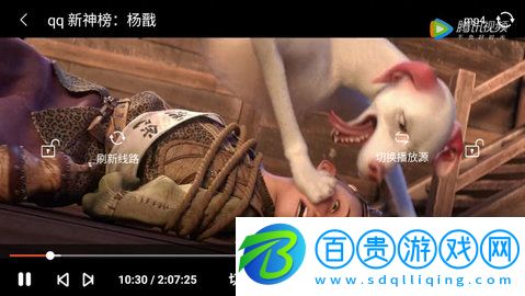 火簇影院去廣告純凈版-火簇影院2023最新版下載v1.0