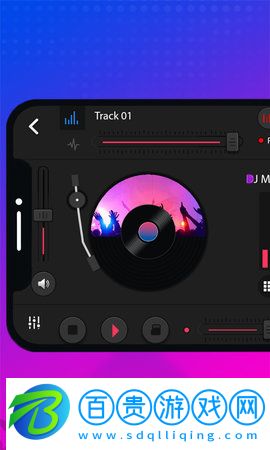 DJ混音打碟機APP手機版