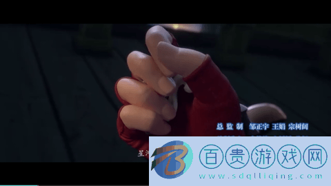 貴賓影院純凈版下載-貴賓影院去廣告版下載v1.0.0