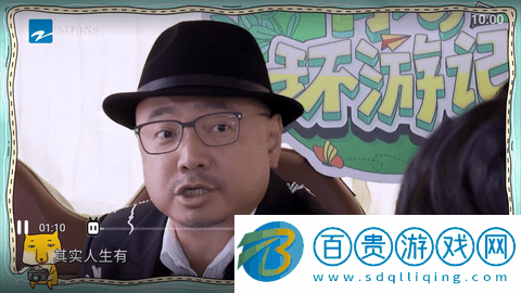 太乙電影手機版下載-太乙電影安卓版下載v2.5.0