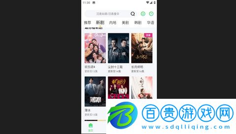 竹葉視頻輕量版下載-竹葉視頻app純凈版下載v5.6.7