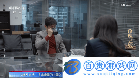 新世界TV永久會員版-新世界TV安卓手機版下載v2.8.7