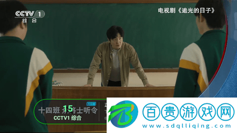 懶貓TV免授權(quán)碼版-懶貓TV內(nèi)置源版下載v4.4.9