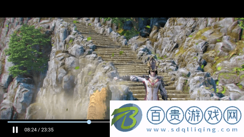 巴適影院APP免費下載-巴適影院去廣告版下載v1.0.0