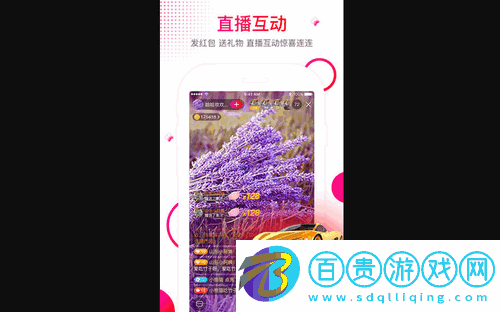 享樂吧無廣告版下載-享樂吧免費版下載V1.1.94