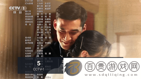 草莓電視免授權(quán)版-草莓電視內(nèi)置源版下載v6.2.1