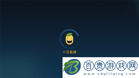 小豆直播TV手機版下載- 小豆直播TV高清完整版下載v1.0.8.7