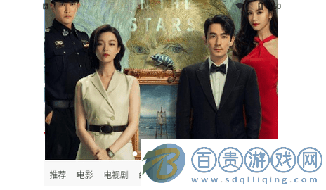 皮皮泡影視高清免費(fèi)版-皮皮泡影視2023最新版下載v1.0.0