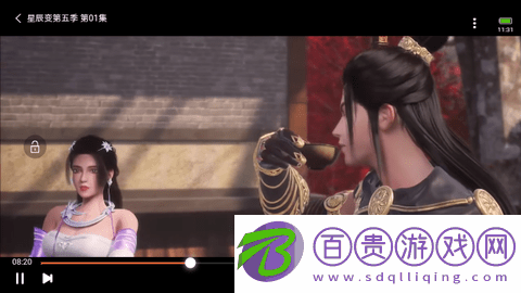 飛雪影視高清免費(fèi)版-飛雪影視去廣告純凈版下載v1.0.7