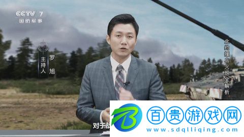 奇異直播TV手機版下載-奇異直播TV安卓版下載v4.0.1