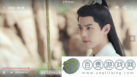 外星人影視官方版-外星人影視免費(fèi)高清版下載v2.0
