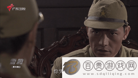 中田TV手機版