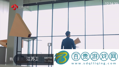 銀狐TV盒子版