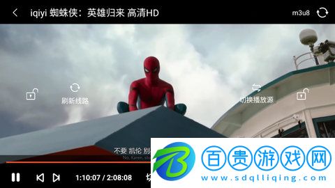 新想視頻無限制版下載-新想視頻輕量版下載v1.3.6