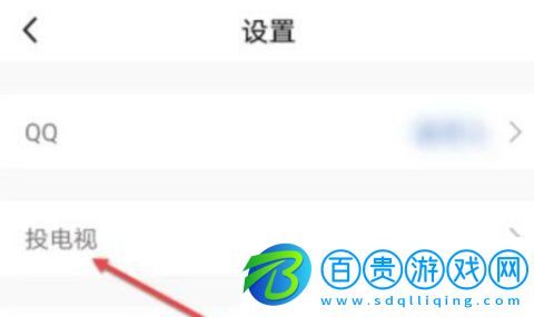 310直播免費版