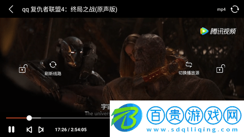 成都影院免費版-成都影院去廣告純凈版下載v1.0.2